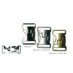 [Joint] saw hiro металл Attachment 20mm ширина для 1 штук jtmp-13 [ заказ товар ] [C3-8-121-1]