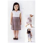 Yahoo! Yahoo!ショッピング(ヤフー ショッピング)M103　【mパターン研究所】　タックスカート（こども）（型紙）【取寄せ品】　【C3-10-110-1】