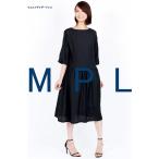 M198　<BR>【mパターン研究所】　<BR>ウエストギャザードレス<BR>（おとな）（型紙）<BR>【取寄せ品】 【C3-10-110-1】