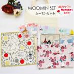 ムーミンセット　【生地・ワッペン・ハンドタオル・トートバッグ入り】◆◆【C3-8】