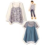 4767  【フィットパターンサン】　スクエアヘム　キャミソール（型紙）【取寄せ品】　【C3-10-110-1】