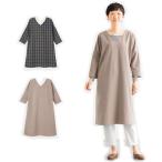 6028　<BR>【フィットパターンサン】　<BR>Vネックチュニックワンピース（型紙）<BR>【取寄せ品】　<BR>【C3-10-110-1】