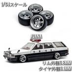 1/64 ホイール ミニカー 交換用 シルバー タイヤ外径8.1mm リム外径6.8mm (k18)