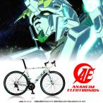 【2018年9月納品】AE社製 ユニコーンガンダム ロードバイク(カーボンフレーム)