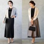 ショッピングショール ボレロ 結婚式 フォーマル ジャケット ショールカラー M  フリー パーティー 演奏会 羽織り 黒 アイボリー グレー 20代 30代 40代 50代 二次会 ボレロ287 725301