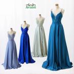 ロングドレス 演奏会 結婚式 二次会 パーティー 演奏会用ドレス 緑 青 グレー S M L 秋 冬 ピアノ 発表会  カラオケ キャバ 50代 40代  ロングドレス431 441565