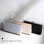  свадьба сумка вечерняя сумочка довольно большой ... входить . формальный японский костюм . оборудование 50 плата 60 вечерняя сумочка 316