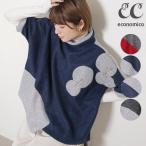 チュニック カットソー プルオーバー 半袖 可愛い 裏起毛 ハイネック 婦人服 普段 通勤 重ね着 レイヤード 秋 冬 M L チュニック356 TRUBE economico 97-197146