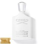 CREED「クリード」シルバー マウンテン ウォーター Silver Mountain Water オードパルファム 100ml EDP SP 正規品 送料無料