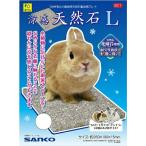  чувство сопутствующие товары ] 0 для домашних животных . чувство сопутствующие товары [ три . association ]. чувство plate M