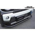 MR52/92Sハスラー フロントバンパーガードVer.2 ショートタイプ【アヴァンツァーレ】