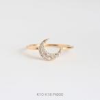 パヴェダイヤモンド三日月リング指輪...