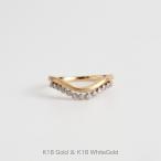 ダイヤモンド つや消し コンビカラー リング 指輪 レディース コンビリング 18k 18金 K18 ギフト プレゼント  Mariede Ring