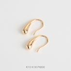 ドロップ モチーフ フックピアス レディース K10 K18 Pt900 ゴールド プラチナ 地金 シンプル ギフト プレゼント Drop Hook Pierce