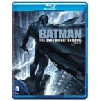 バットマン The Dark Knight Returns 1 BD 76分収録 北米版