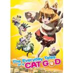 猫神やおよろず 限定版 BD 全12話+OVA1話 308分収録 北米版