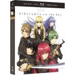 ねじ巻き精霊戦記 天鏡のアルデラミン BD+DVD 全13話 325分収録 北米版 ねじ巻き精霊戦記 天鏡のアルデラミン BD+DVD 全13話 325分収録 北米版