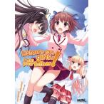 パパのいうことを聞きなさい! DVD 全12話+OVA 325分収録 北米版 パパのいうことを聞きなさい! DVD 全12話+OVA 325分収録 北米版