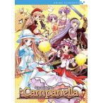 祝福のカンパネラ Anime Elements DVD 全12話+OVA 300分収録 北米版