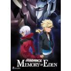 機動戦士ガンダムAGE OVA版 MEMORY OF EDEN DVD 150分