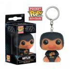 ファンタスティック・ビーストと魔法使いの旅 Niffler キーホルダー グッズ 北米版
