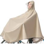  длинный плащ велосипед для Kappa для мужчин и женщин свободный размер легкий рюкзак соответствует прозрачный козырек 