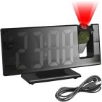 LED цифровой датчик времени проектор стена поверхность время .. класть часы Night режим глаз ... яркость регулировка возможность зеркальный дисплей USB подача тока 