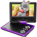  портативный DVD плеер 7.5 дюймовый вращение дисплей установка автомобильный аккумулятор встроенный 4~6 час. продолжение использование . возможность наушники терминал ADV-033. покупка 