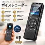 �{�C�X���R�[�_�[ ���^ �����Ԙ^�� ic���R�[�_�[ �^���@ Type-C�[�d OTG�Ή� 16GB �����X�s�[�J�[ 1536kbps 24���ԘA���^�� AIC-013 ����