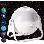  планетарный um для бытового использования основной Milky Way звезда сиденье Aurora 7 вид фильм плёнка Star проектор свет 360 раз вращение таймер c функцией яркость регулировка возможно AOM-72