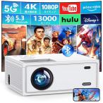  проектор для бытового использования 13000LM 1080P маленький размер 5G WiFi Blueooth5.3 4K соответствует шт. форма корректировка 50% zoom потолок .. Home проектор APJ-128