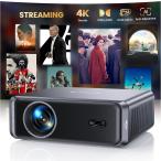  проектор Netflix 20WDoIby соответствует 4k WiFi6 Bluetooth5.3 автоматика Focus автоматика шт. форма корректировка автоматика экран соответствующий автоматика препятствие предмет избежание Home проектор APJ-160. покупка 