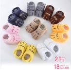送料無料 ブーティー 赤ちゃん ベビー ベビーシューズ ベビー ルームシューズ スリッパ 靴 ふわふわ ギフト 出産祝い 赤ちゃん 誕生日 贈り物 プ ZOKO
