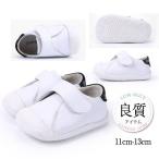 送料無料 子供シューズ ベビーシューズ 子供靴 スリッポンシューズ フォーマル ベビー レザーシューズ レザー フォーマルシューズ 子供靴 フォーマル