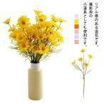 1. только искусственный цветок te-ji- Дэйзи цветок цветок материалы для цветочной композиции человеческий труд искусственный цветок ручная работа kik гербера Дэйзи цветок . материалы свадьба Home украшение запястье цветок конструкция i