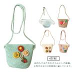 Yahoo! Yahoo!ショッピング(ヤフー ショッピング)ショルダーバッグ 財布 ミニ財布 わらバッグ コインケース カードケース ハンドバッグ 小物入れ 小銭入れ 鍵入れ 小物 旅行 散? 買い物 ショッピ