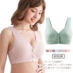 マタニティ ブラジャー マタニティブラ インナー 授乳ブラジャー 授乳ブラ ブラ ノンワイヤー 前開き ナイトブラ 垂れ防止 産前 産後 妊婦 授乳