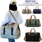  водонепроницаемый место хранения сумка сумка "Boston bag" все 7 цвет Golf большая вместимость супер-легкий женский мужской обувь 3way Golf сумка Boston водоотталкивающая отделка путешествие .