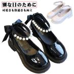  формальный обувь свадьба жемчуг презентация формальная обувь глянец пятка лента имеется внутренний размер 16cm~22cm эмаль лодыжка ремешок фортепьяно презентация 