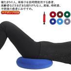  стул круглый подушка товары для ухода подушка .. товары для ухода послеродовой пол смещение предотвращение дыра сиденье подушка геморрой здравоохранение воздушный подушка поясница уход машина 