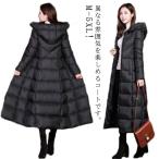 中綿コート ジャンパー 可愛い ジャケット 暖かい フード付き 人気 ロングコート レディース アウター 冬 ボリューム ロング丈 ベンチコート 体型