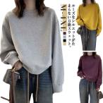  футболка tops reti- стрейнер длинный футболка сверху тренировочный длинный рукав женский обратная сторона ворсистый часть магазин надеты одноцветный модный простой тренировочный 