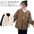  жакет передний открытие жакет теплоизоляция длинный рукав body type покрытие 30 плата теплый кардиган пальто одноцветный осень-зима осень предмет зима предмет модный casual салон u