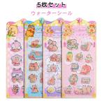 kapi роза .... наклейка вода наклейка вода наклейка 5 шт. комплект девочка красочный цельный наклейка .... наклейка рукоделие сопутствующие товары Note ученик начальной школы блокнот 