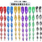  отражающий птица .. товары 10 шт. комплект птица избежать подвешивание ниже тип птица .. палка птица .. меры kalas.. птица .. лента веранда спираль солнце свет голубь .. птица ..g