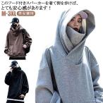  объем шея Parker объем шея Parker тянуть over Parker женский осень одежда для мужчин и женщин мужской большой размер с высоким воротником Parker капот 