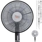  палец ножницы предотвращение вентилятор покрытие 35cm 40cm 45cm специальный покрытие baby ребенок безопасность сеть сетка бесплатная доставка белый чёрный безопасность ... пыленепроницаемый 