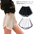  шорты женский hot брюки тренировочный короткий хлеб линия ввод свободно бесплатная доставка салон одежда часть магазин надеты лето йога фитнес бег 