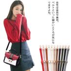 Yahoo! Yahoo!ショッピング(ヤフー ショッピング)バッグ ショルダーストラップ ショルダーバッグ 肩掛け ベルト 付け替え 斜め掛け 革 レディース　アクセサリー 小物 ストラップ アジャスター付き