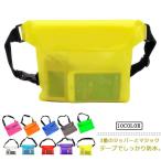  водонепроницаемый сумка водонепроницаемый сумка водонепроницаемый сумка "body" водонепроницаемый кейс водонепроницаемый смартфон кейс сухой мешок поясная сумка для мужчин и женщин ремень длина настройка возможность защита от влаги унисекс 